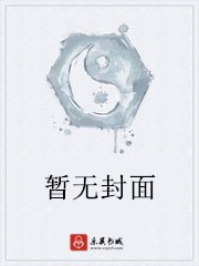 我成了父亲与妻子的月老